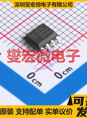 ZJA3678ASABT SOIC-8 单路差分放大器芯片IC