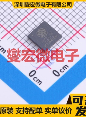 ESP32-C6 QFN-40-EP(5x5) MCU/MPU/SOC微处理器控制器