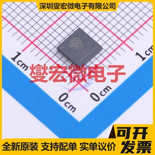 5x5 ESP32 MPU QFN MCU SOC微处理器控制器
