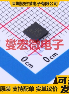 BQ25611DRTWR WQFN-24(4x4) 电池管理芯片IC