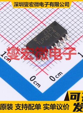 TLP293-4(4LGBTPE SOIC-16-4.6mm 晶体管输出光耦