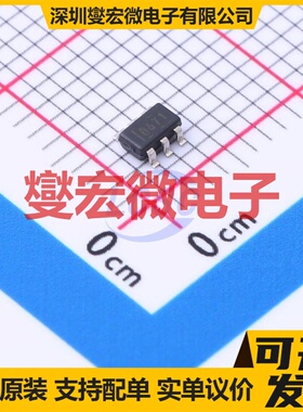 DAC6571IDBVR SOT-23-6 DAC数模转换芯片IC