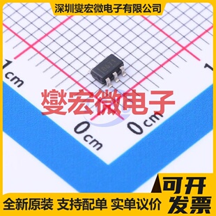 DAC6571IDBVR SOT-23-6 DAC数模转换芯片IC