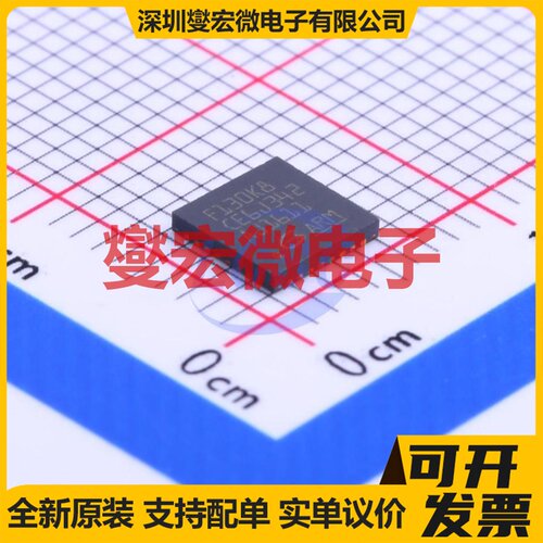 GD32F130K8U6 QFN-32-EP(5x5) MCU/MPU/SOC微处理器控制器