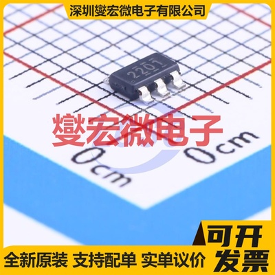 TPS562201DDCR SOT-6 DC-DC电源转换器芯片IC