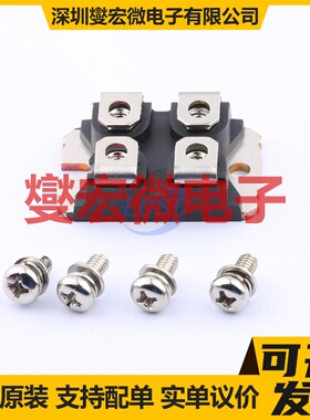 IXFN340N07 SOT-227B N 70V 340A 场效应管晶体管