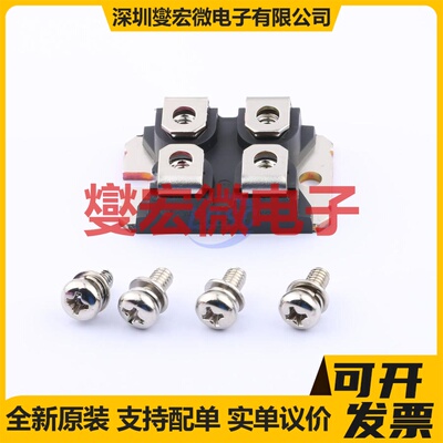 IXFN340N07 SOT-227B N 70V 340A 场效应管晶体管