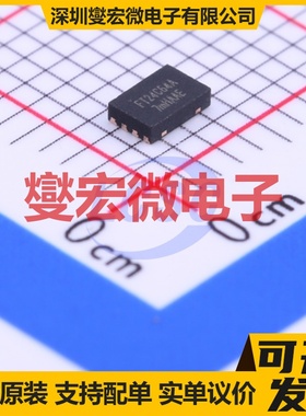 FT24C64A-ENR-T DFN-8-EP(3x2) EEPROM带电可擦写存储器芯片IC