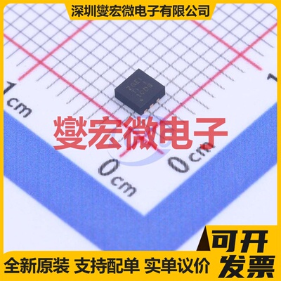 TPS61235PRWLR VQFN-9(2.5x2.5) DC-DC电源转换器芯片IC