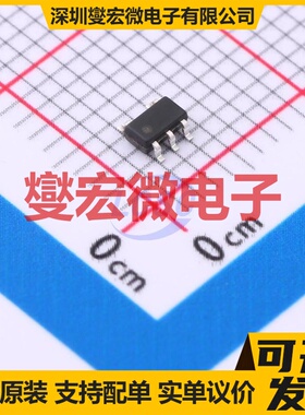 DX81C04-C SOT23-5 EEPROM带电可擦写存储器芯片IC