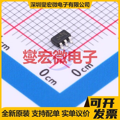 TPTLV70318DBVR SOT-23-5 LDO低压差线性稳压器芯片IC