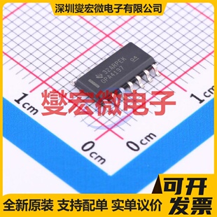 OPA4197IDR SOIC-14 精密运算放大器芯片IC
