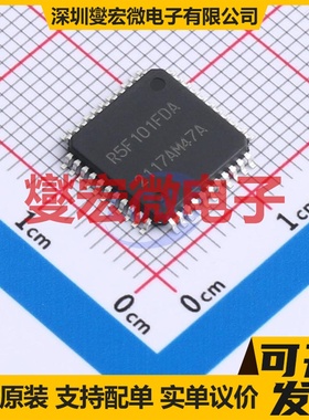 R5F101FDAFP#10 LQFP-44(10x10) MCU/MPU/SOC微处理器控制器