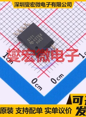 ISO6721QDWVRQ1 SOIC-8 数字隔离器芯片IC