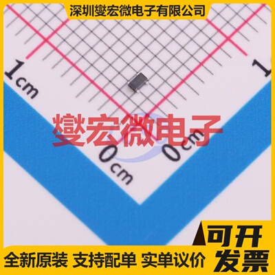 BFP840FESDH6327XTSA1 TSFP-4 NPN 2.25V 35mA 三极晶体管