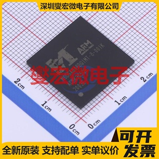 MSD6A848BQIMT-8-001K LQFP-100 MCU/MPU/SOC微处理器控制器