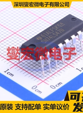 TLD23313EP TSSOP-14-EP-150mil 数码管驱动器芯片IC