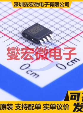 FM5889M EMSOP-8-EP 电池管理芯片IC