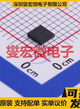 PAM2306AYPKE WDFN-12L-EP(3x3) DC-DC电源转换器芯片IC