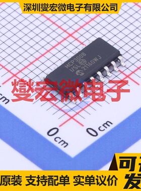 MCP3008T-I/SL SOIC-16 ADC模数转换芯片IC