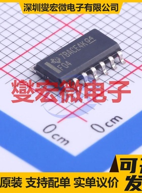 SN74F04DR SOIC-14 反相器芯片IC