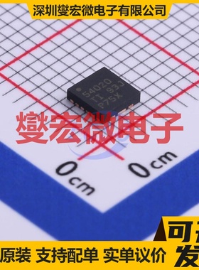 TPS54020RUWR VQFN-15(3.5x3.5) DC-DC电源转换器芯片IC