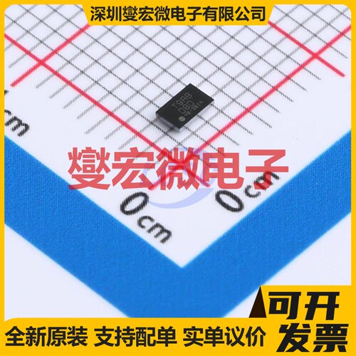 FPF2895UCX WLCSP-24(1.7x2.6) 功率电子开关芯片IC
