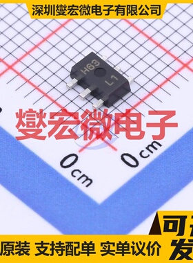 XC6220B331PR-G SOT-89-5 LDO低压差线性稳压器芯片IC