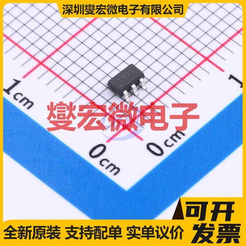 PT4115B89E SOT-89-5 LED驱动器芯片IC