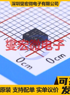 MCP73223-C2SI/MF TDFN-10-EP(3x3) 电池管理芯片IC