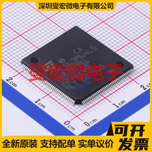 MPU SPC563M64L5COAY SOC微处理器控制器 MCU 20x20 LQFP 144