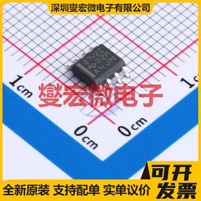 TLV27L2IDR SOIC-8 双路运算放大器芯片IC