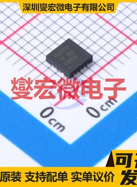 TPS62737RGYR VQFN-14-EP(3.5x3.5) DC-DC电源转换器芯片IC