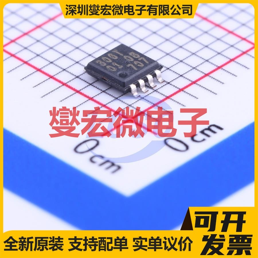 PCA9306DP1,125 TSSOP-8-3.0mm 双向电平转换/位移器芯片IC