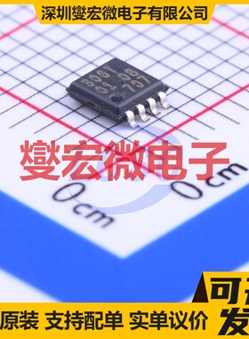 PCA9306DP1,125 TSSOP-8-3.0mm 双向电平转换/位移器芯片IC