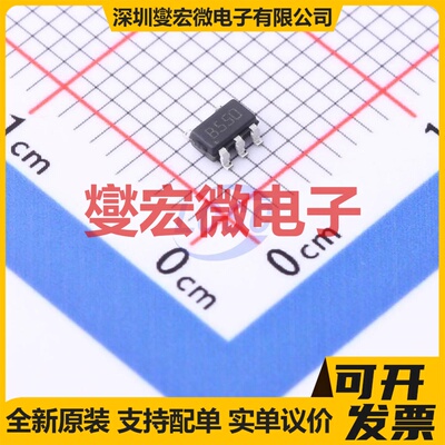 LD2985BM50R SOT-23-5L LDO低压差线性稳压器芯片IC