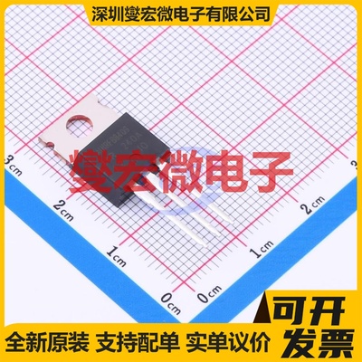 AUIRFB8409 TO-220AB-3 场效应管晶体管