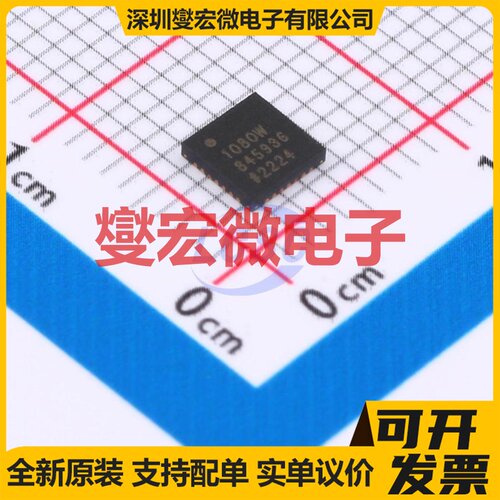 ADPD1080WBCPZR7 LFCSP-28-WQ(4x4) 专用ADC DAC转换器芯片IC