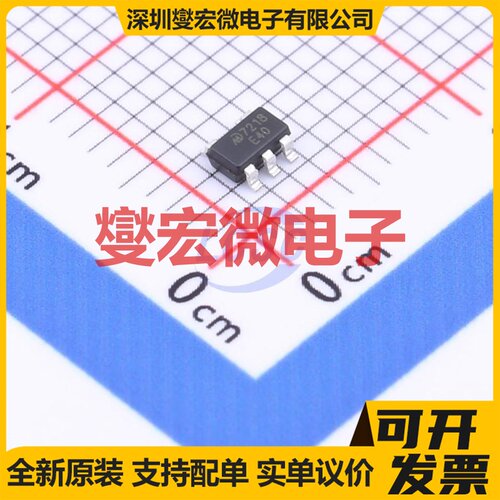 MD7218E40QC3 SOT-23-5L LDO低压差线性稳压器芯片IC