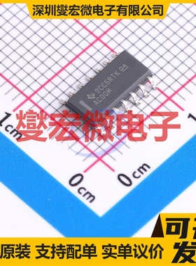 CD74AC00M96 SOIC-14 4路与非门逻辑门芯片IC