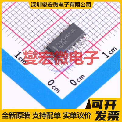 CD74AC00M96 SOIC-14 4路与非门逻辑门芯片IC