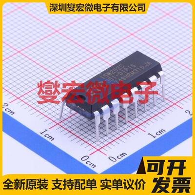 STC15W202S-35I-DIP16 DIP-16 MCU/MPU/SOC微处理器控制器