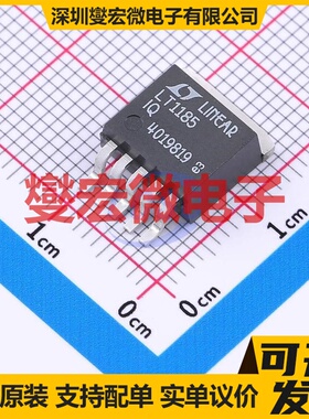 LT1185IQ#TRPBF DDPAK-5 LDO低压差线性稳压器芯片IC