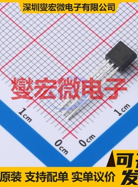 MCP120-475DI/TO TO-92-3 简单复位/加电复位芯片IC