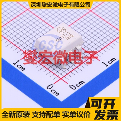 CNY173SR2M SMD-6P 晶体管输出光耦