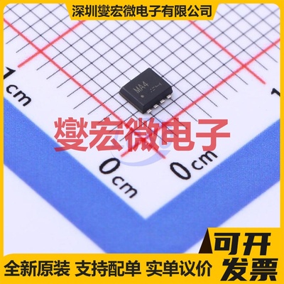 QH8MA4TCR TSMT-8 N+P 30V 9A 场效应管晶体管