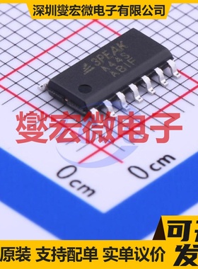 LMV324TP-SR SOIC-14 四路运算放大器芯片IC
