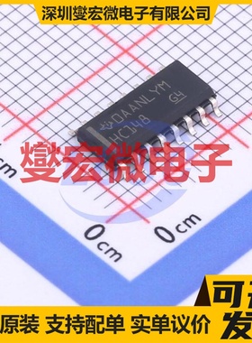 SN74HC148DT SOIC-16 优先顺序编码器芯片IC