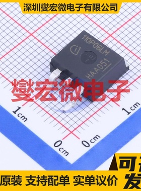 IPB110P06LM TO-263-3 P 60V 100A 场效应管晶体管