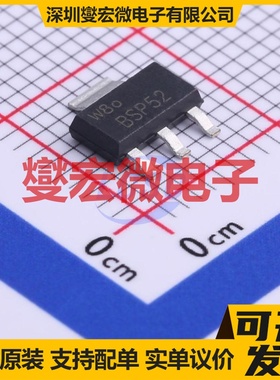 BSP52,115 SOT-223-3 NPN 80V 1A 达林顿晶体管